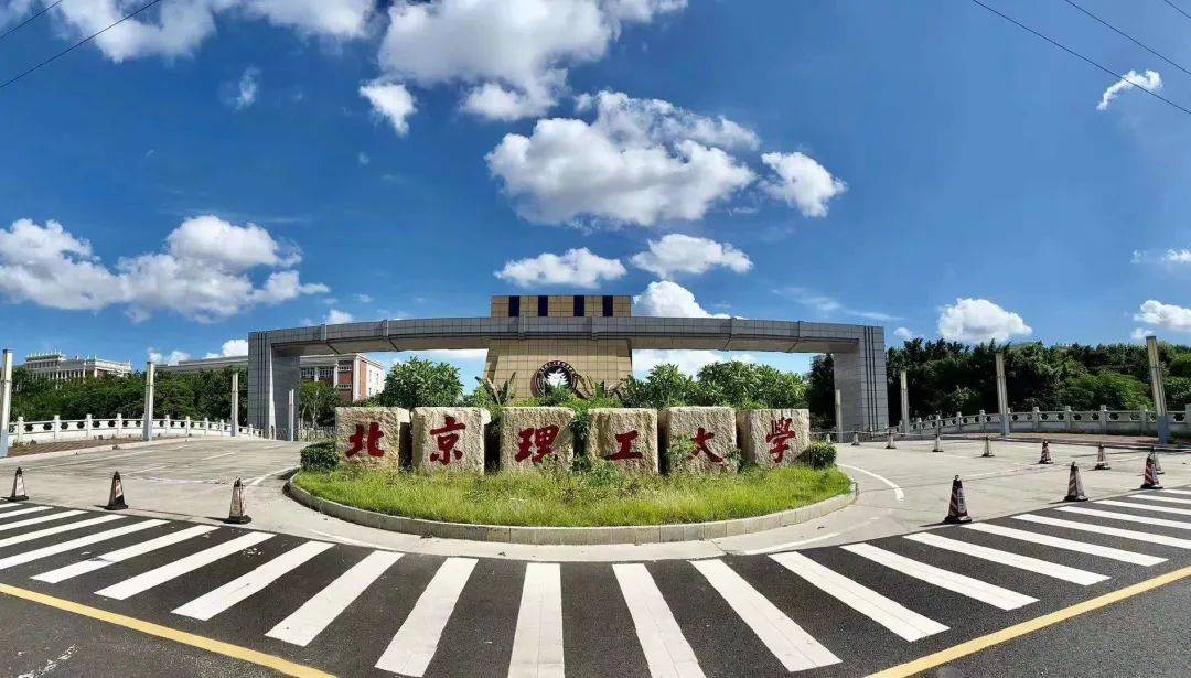 从a到z,是我与北理珠的独家记忆-搜狐大视野-搜狐新闻
