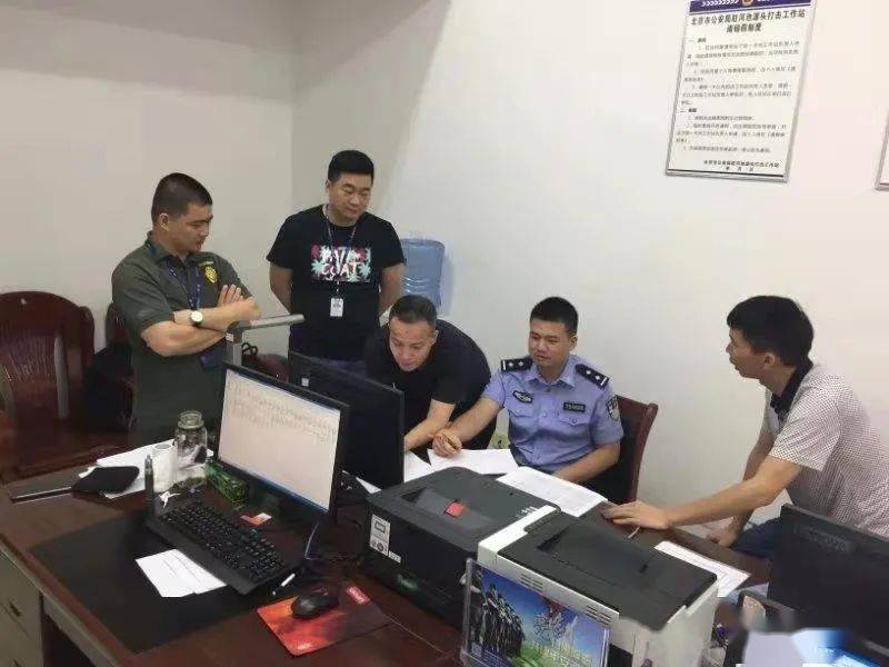 太棒了河池苏钰翔经侦战线的卸岭力士