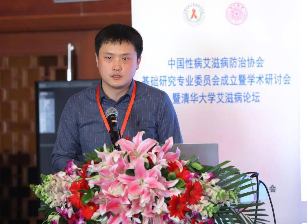 《新一代抗hiv非核苷新药acc007临床研究结果》报告清华大学李杨阳