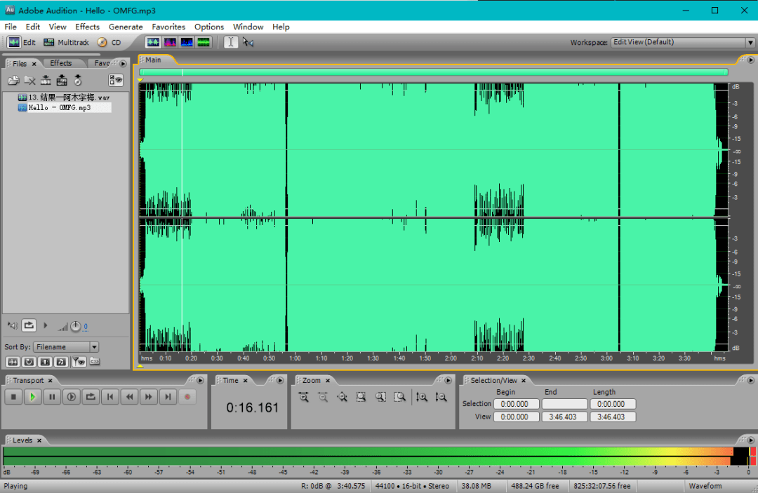 内含演示音频分享几个在电脑上转换音频格式的方法