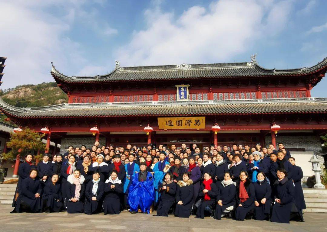 天台山桐柏宫道教学院图片