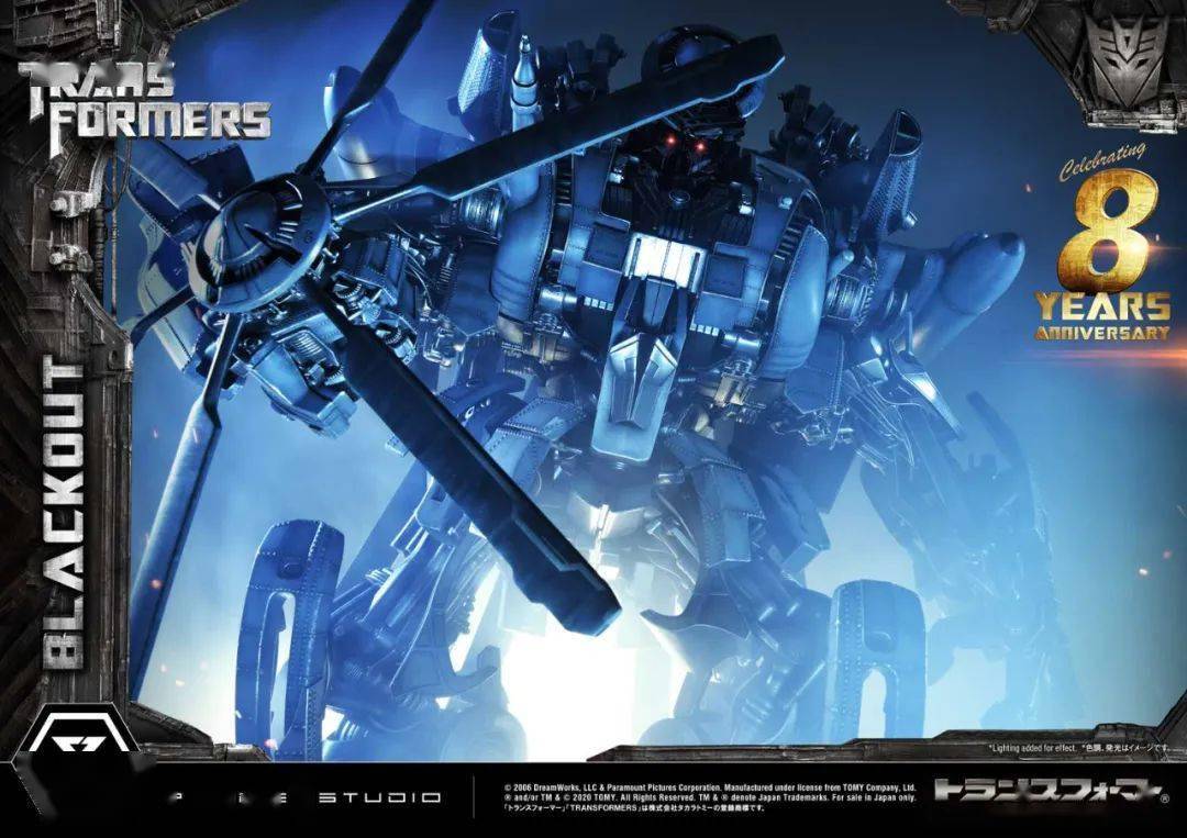 67新品预定prime1studiop1s变形金刚眩晕mmtfm30机械蝎mmtfm31