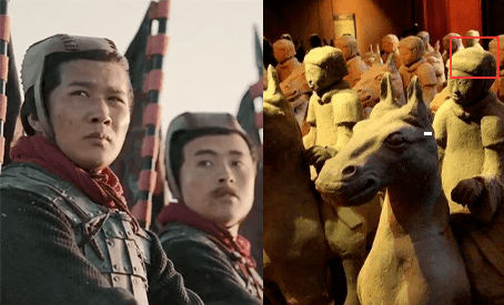 大秦赋乌尔禾四年磨一剑热剧大秦赋值得一看