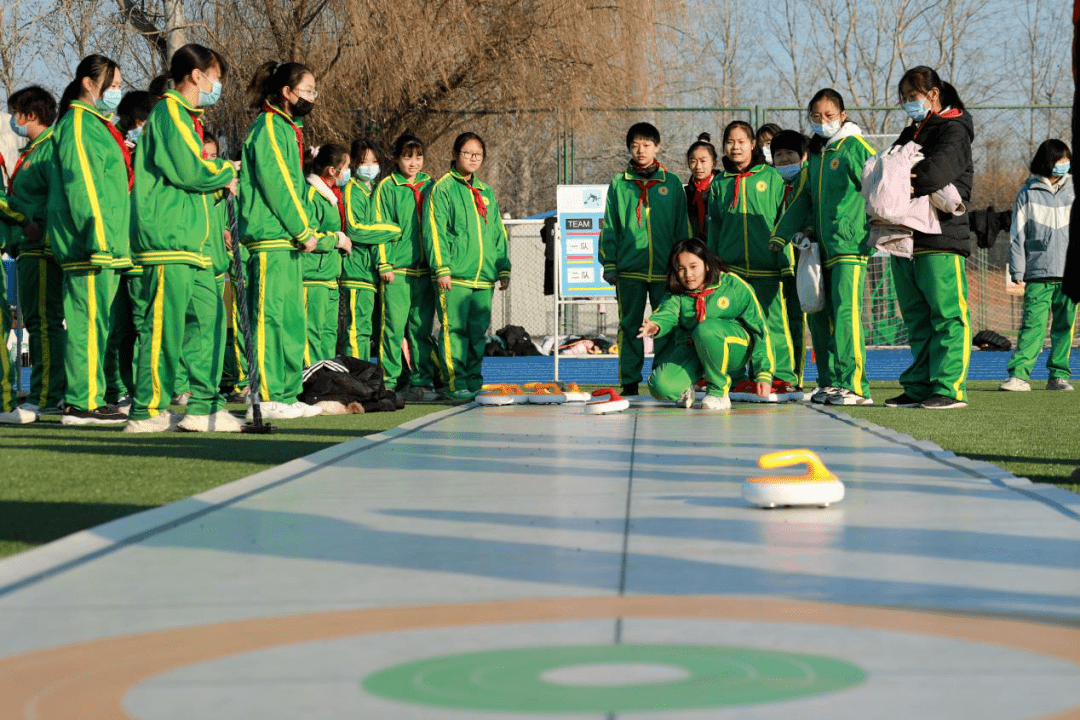 宋庄中学 冰雪进校园之校园冬奥会