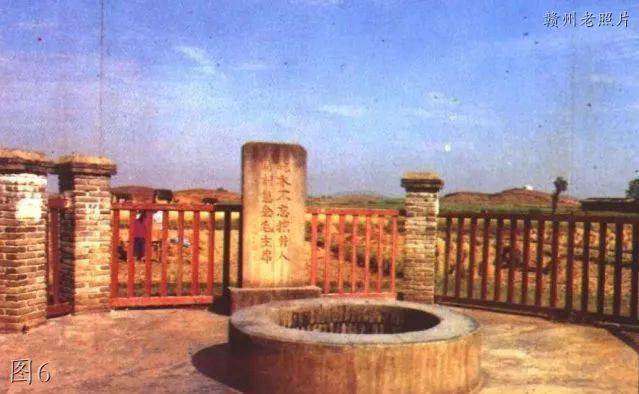 瑞金老照片:红都大道,百货商场,红都糖厂,妇幼保健院,红井_雩都