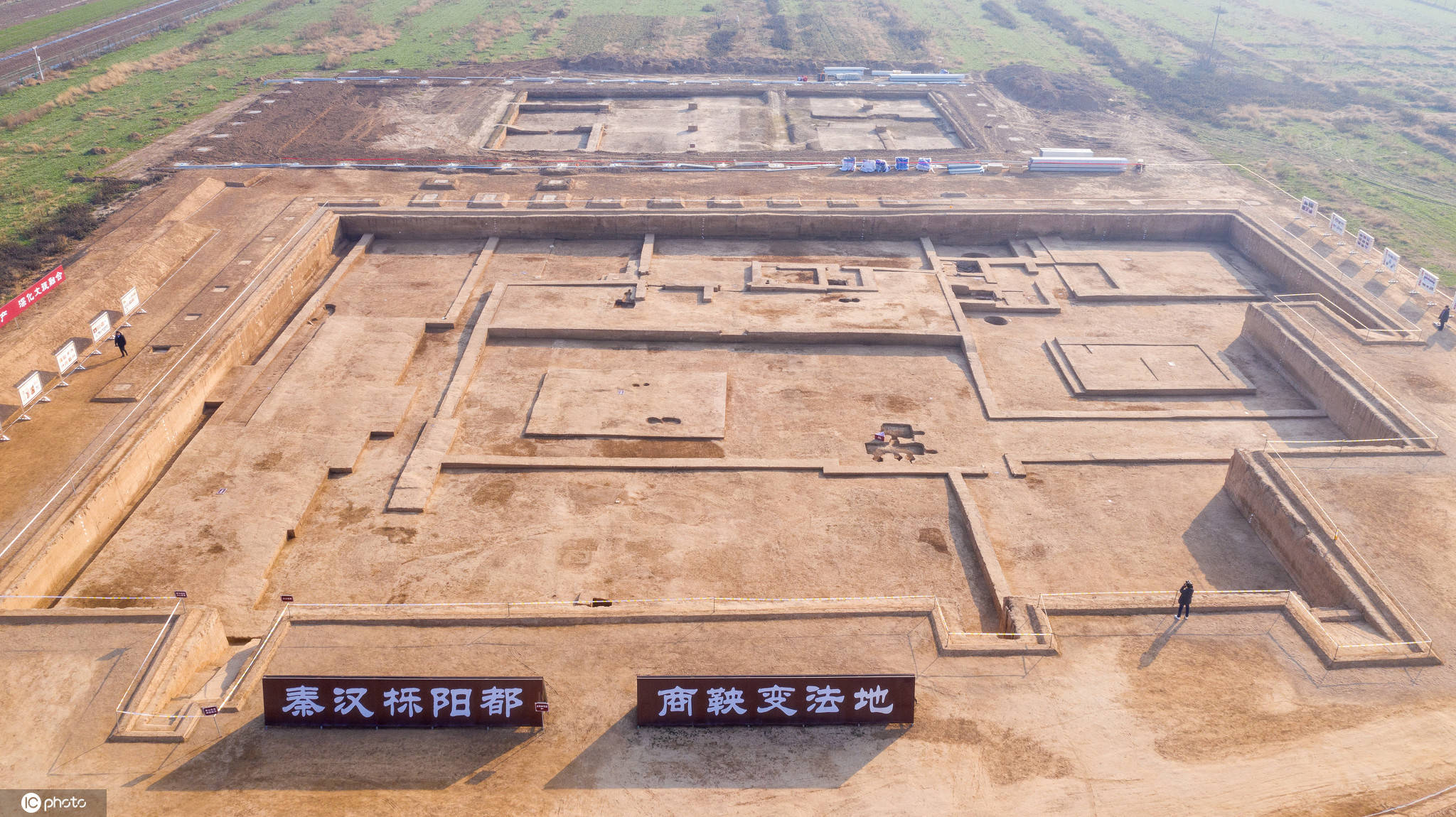 秦汉栎阳城遗址考古新发现 秦汉宫城"后宫"首次曝光