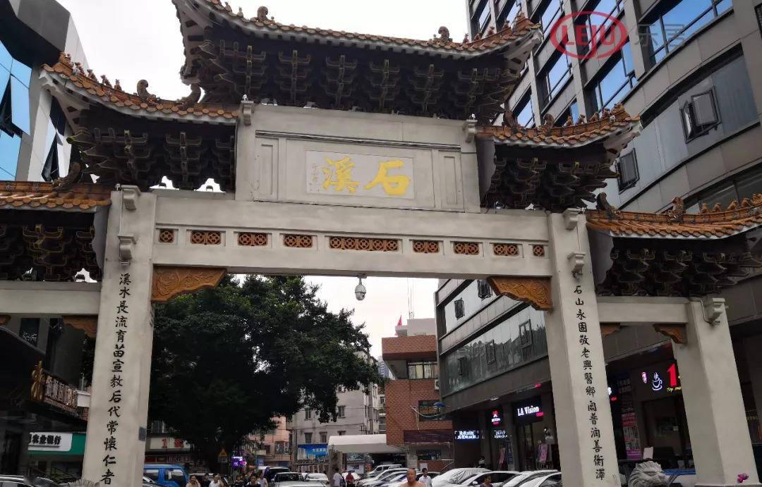 6969石溪村于海珠区西南面,西侧是广纸新城,南邻珠江后航道,与