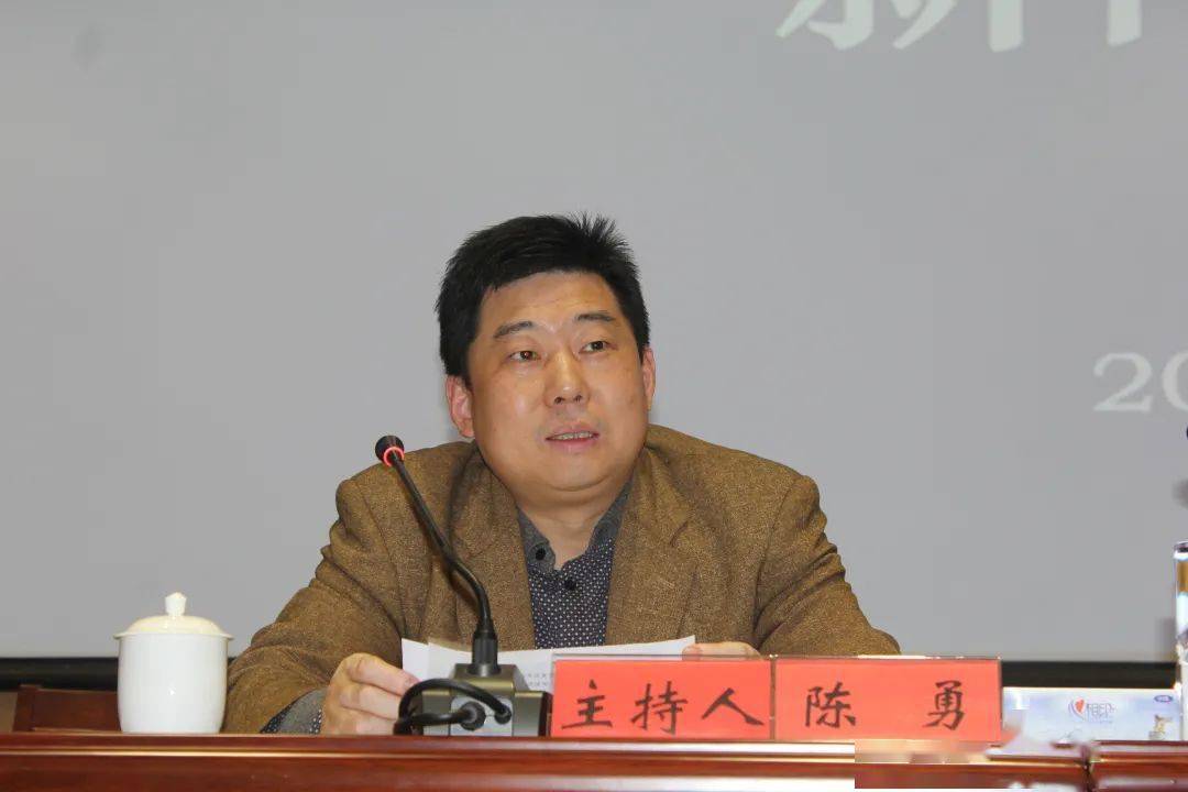 局长陈勇解读《管理办法》内容局党组成员,二级巡视员代敏市资源规划