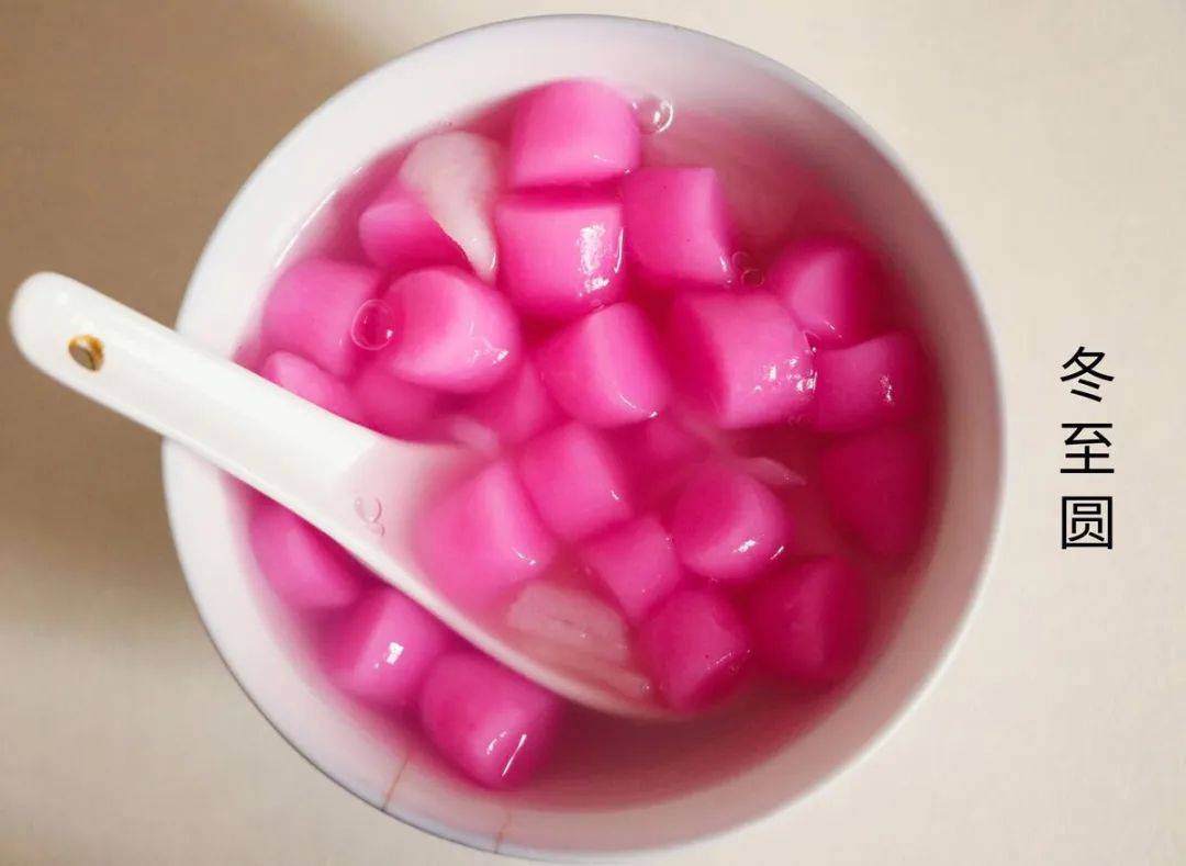 今日冬至:潮式"冬节圆",最"潮"冬至习俗_潮汕