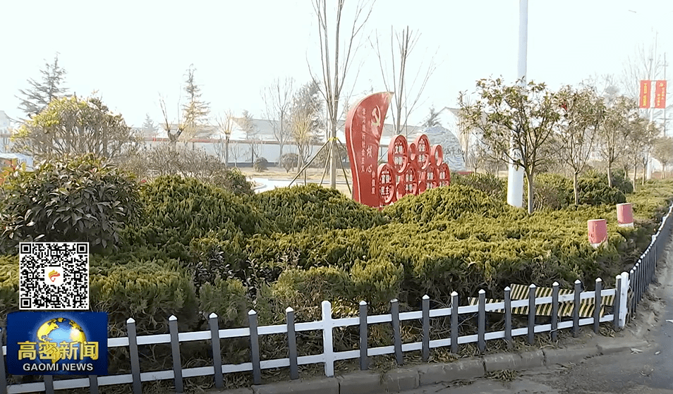 关注|柏城镇:治理一条河 扮靓一座城