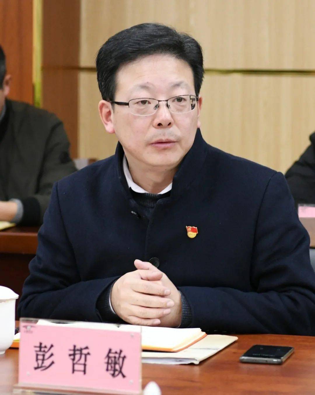 区长做重要讲话区教育局副局长周喜军认为专家组对富阳职业教育进行了