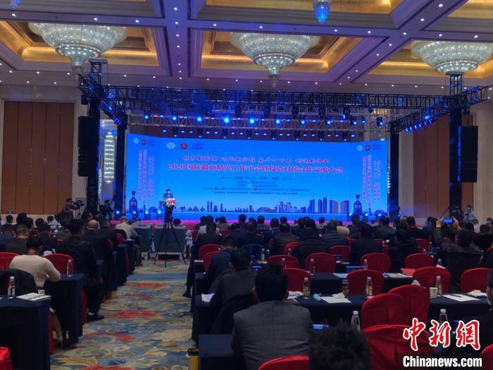 赵强)2020国际徽商精英工作年会暨投资对接合作交流大会22日在合肥