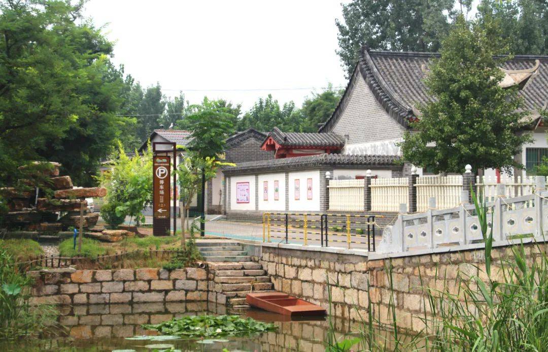 山东省交通运输厅我家街巷最美系列展示汶上县郭楼镇古城村