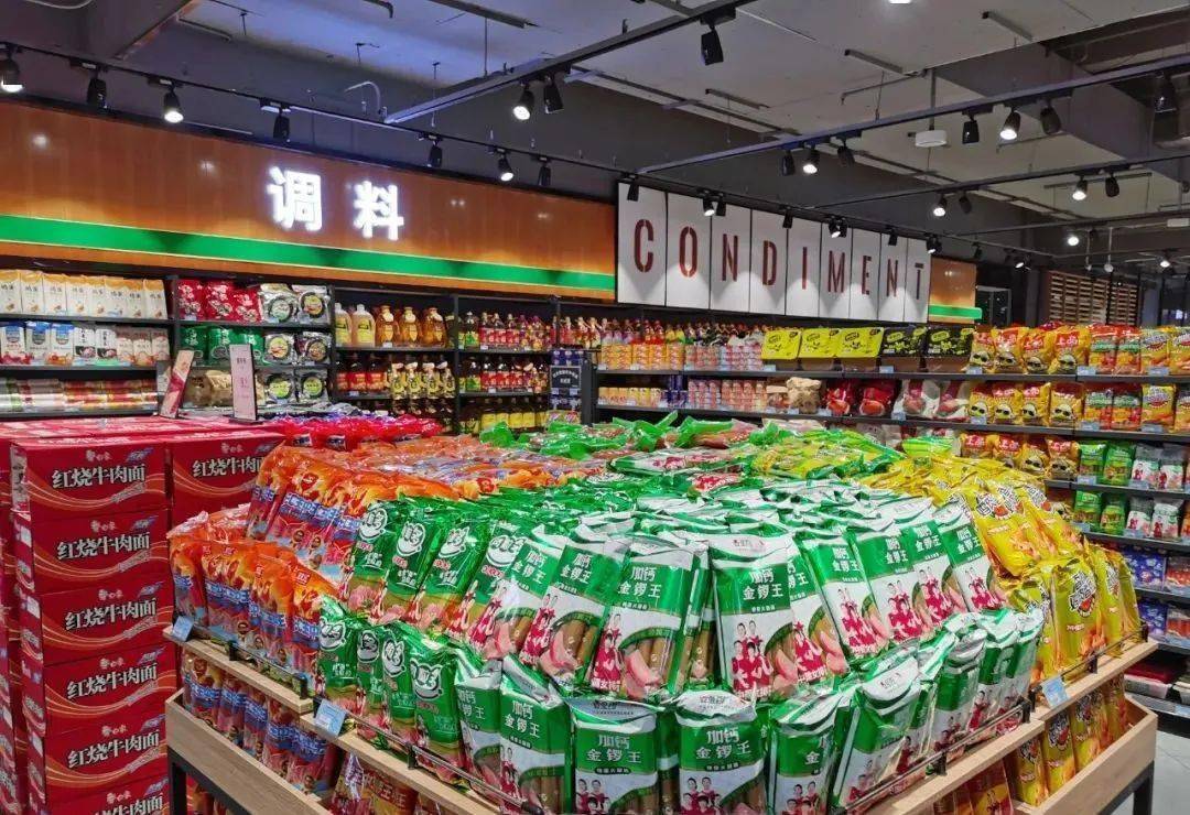 《陈列日记》一组信誉楼超市丰收店陈列图片