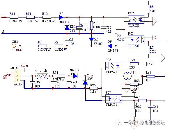 变频空调通讯电路图解图片