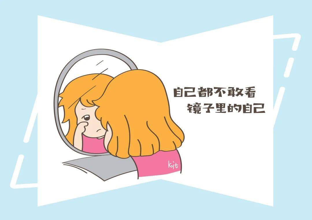 可是自从怀孕后,整个人的状态真是一落千丈,自己都不敢看镜子里的自