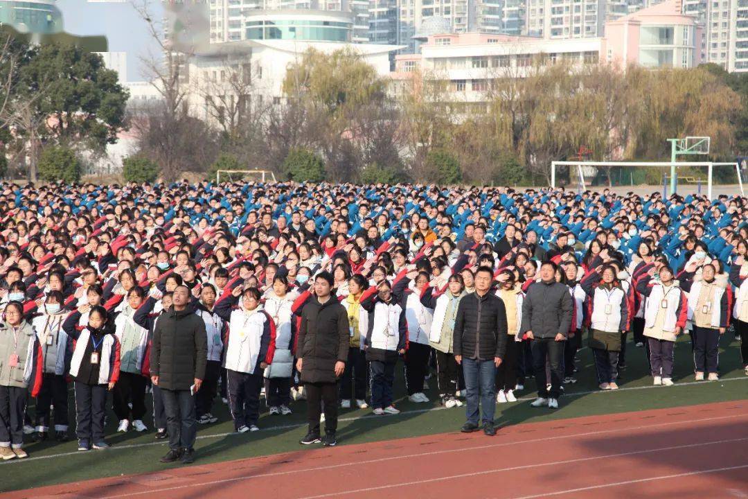 宝应实中收到一封来自浙江的感谢信