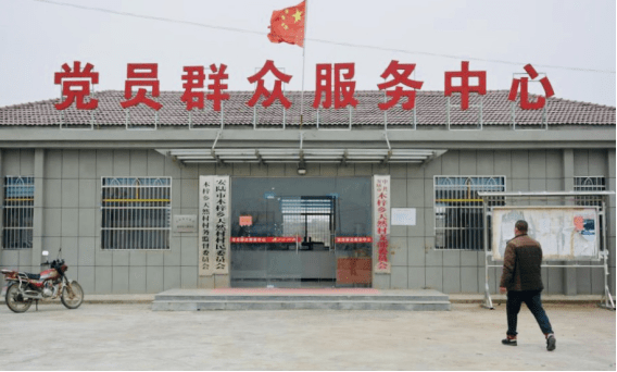 安陆市木梓乡天然村产业结构调整带来村增收过百万