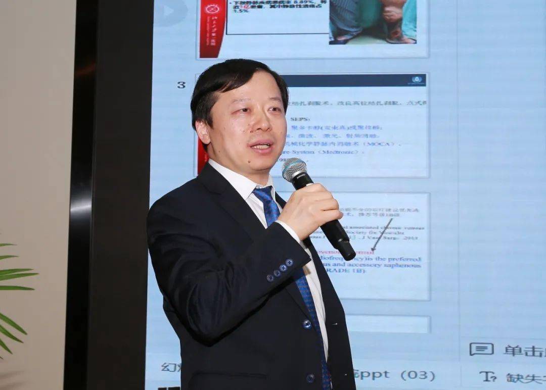 郭鹏教授分享了《直肠癌骶前复发的手术治疗》陆信武教授分享了《内脏