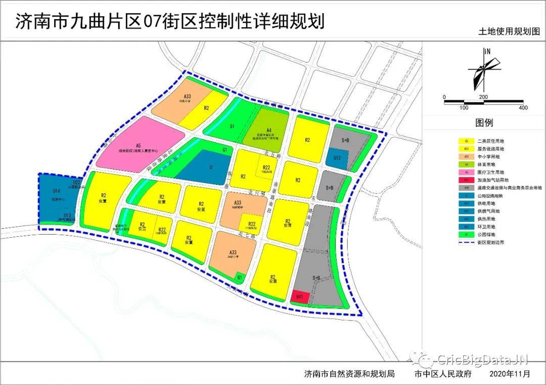 长清区水鸣庄规划图图片