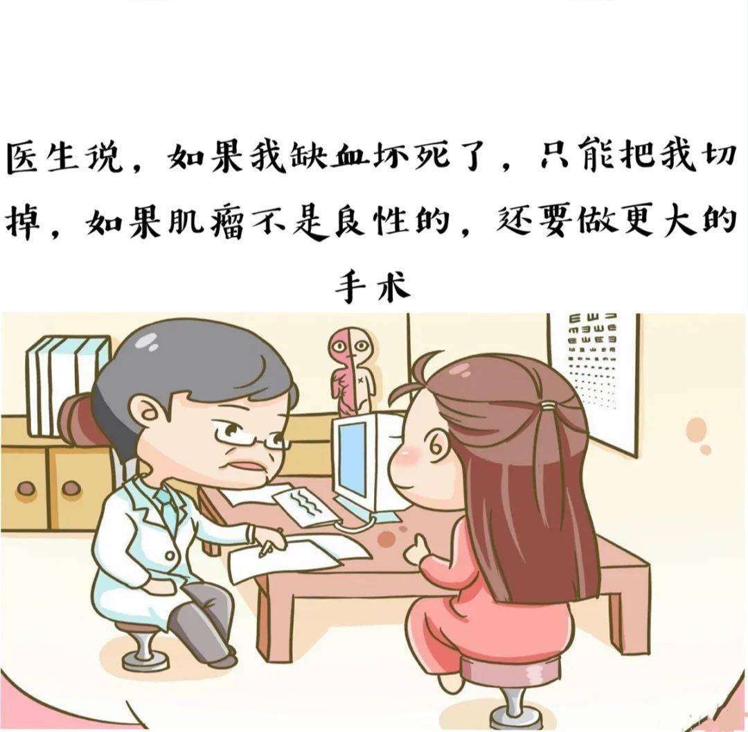 八旬老太突发腹痛,腹部鼓胀似孕妇,藏在身体里的“定时炸弹”,一定要小心-搜狐大视野-搜狐新闻