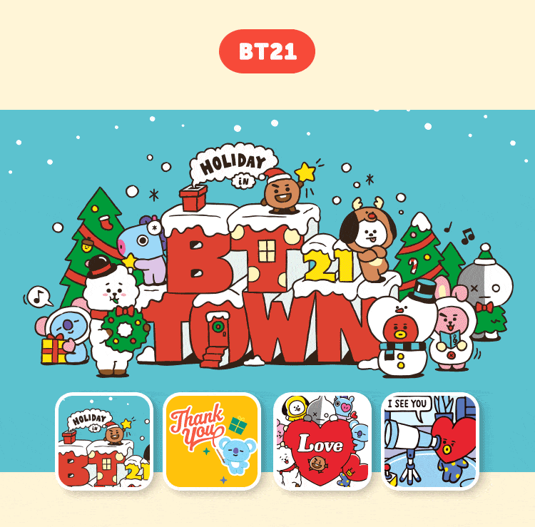 linefriendscreator定制平台新年福利来咯