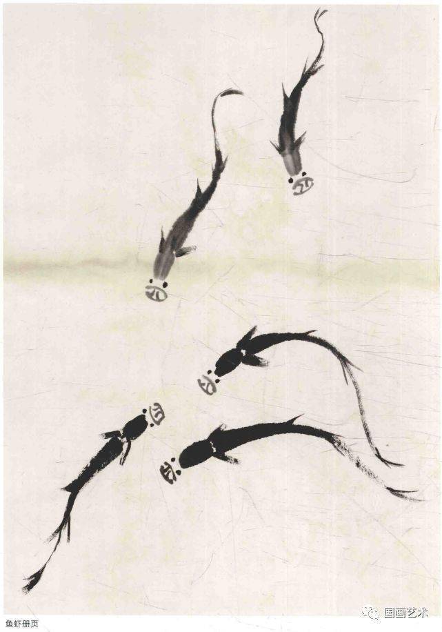 年年有余——《齐白石·游鱼》选页欣赏