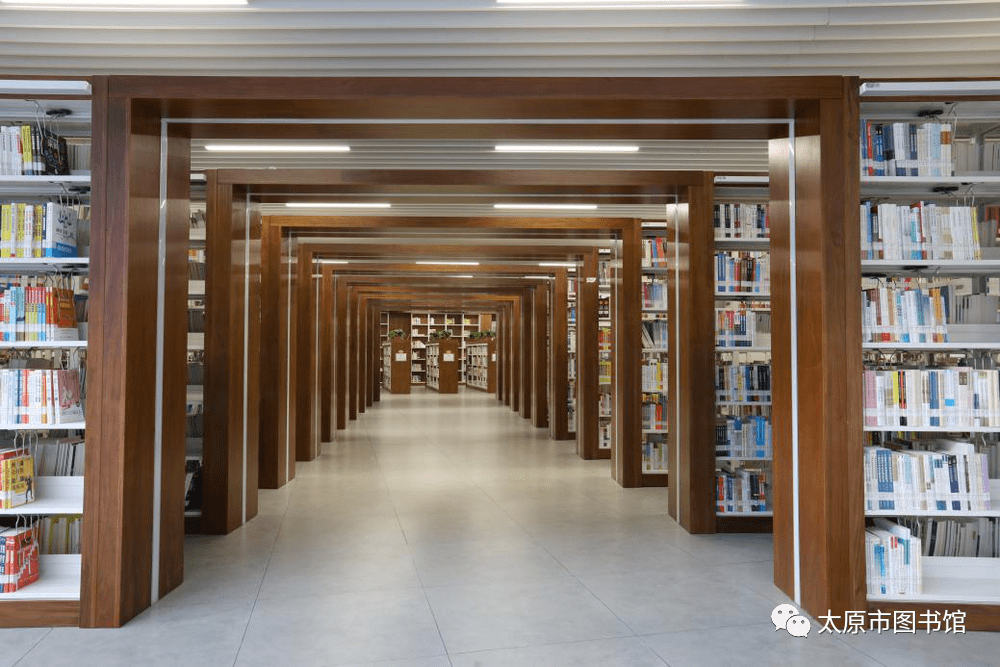 "阅三晋 行天下"临汾图书馆