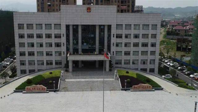 com●涉黑,受贿329万,花垣县政府原副县长杨胜望受贿案宣判