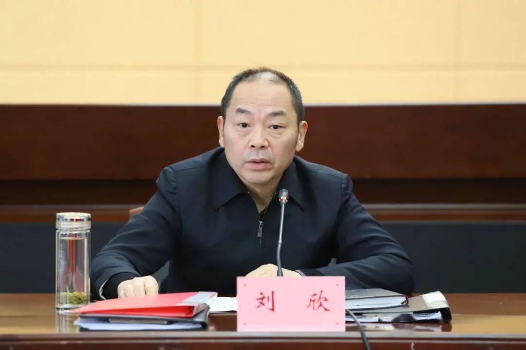 省商务厅党组理论学习中心组集中学习党的十九届五中