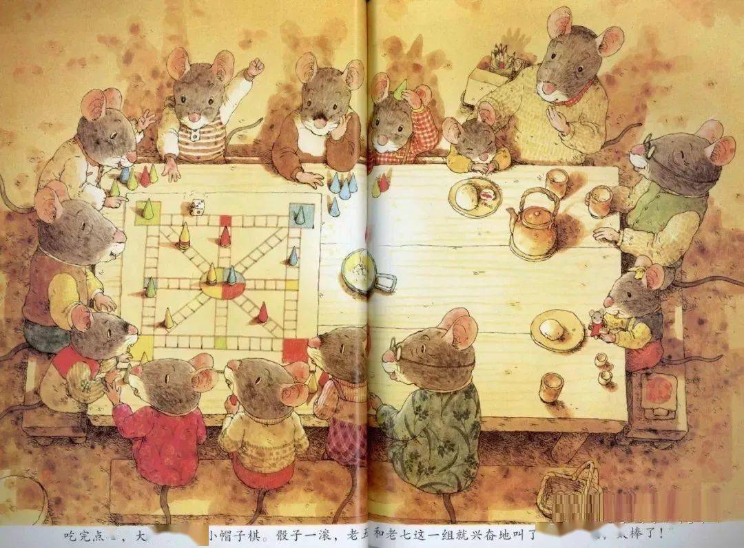 吉昵晚安故事14只老鼠过冬天