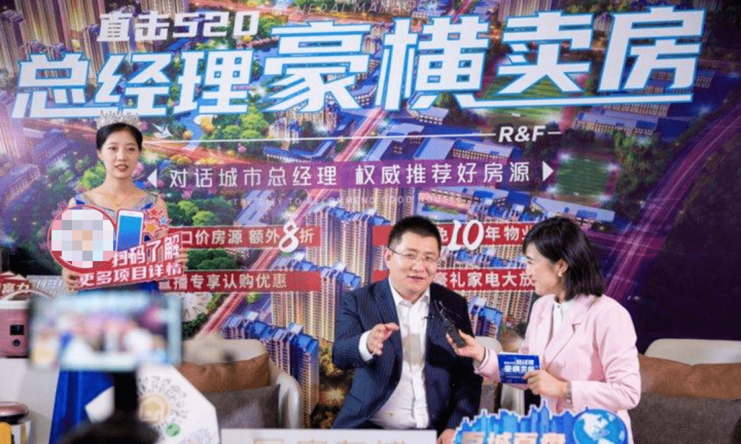 石家庄抖音推广热潮：新时代营销新利器
