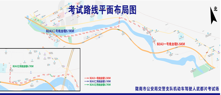 吉石坝规划图图片