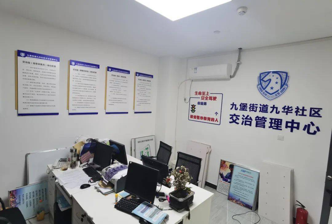 上任就开跑②│九堡街道新任领头雁编织家门口的交通网