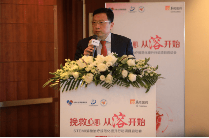 黄恺教授发言华中科技大学附属协和医院黄恺教授分享道,从既往到偏远