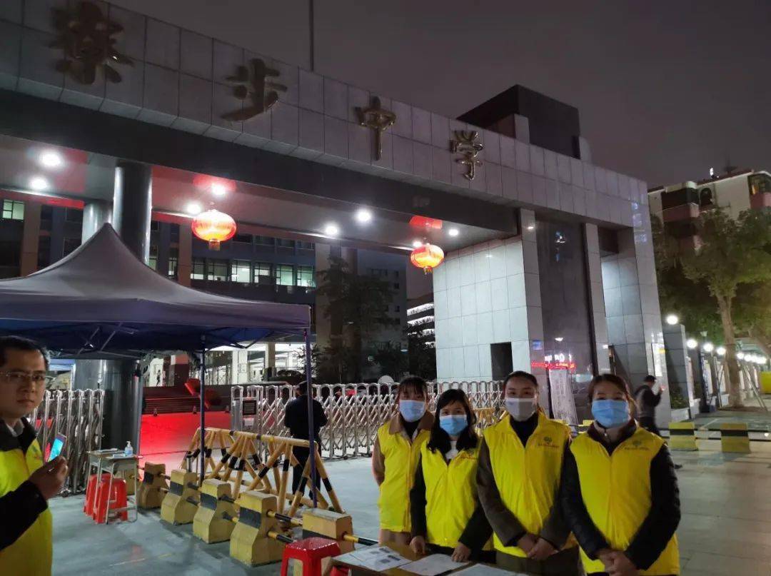寒风作伴暖人心房寮步中学家长志愿服务队协助寮步中学家长专题讲座