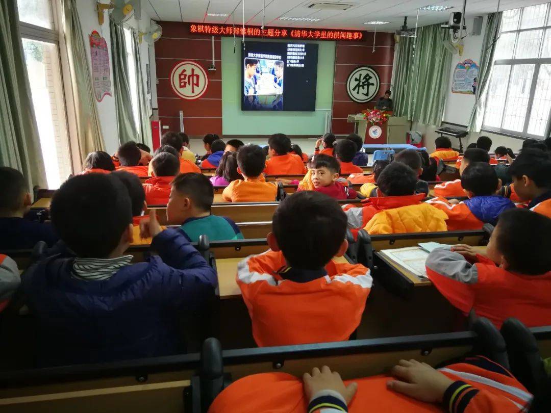 广州市花都区新雅街雅瑶小学合肥市伦先小学湖南隆回东方红小学邯郸市