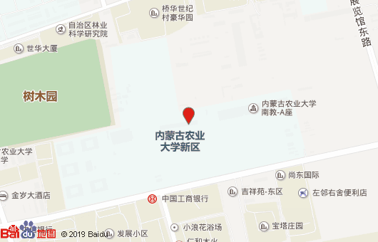 2021考研倒计时1天2021年全国硕士研究生入学考试内蒙古农业大学考点