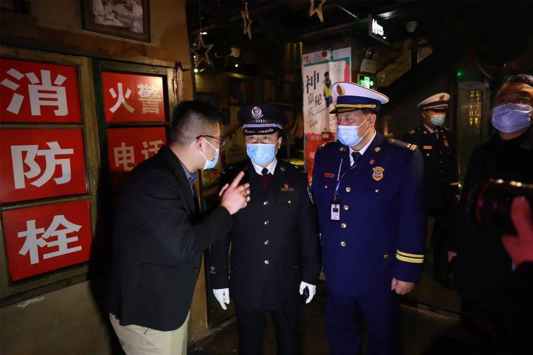 平顶山市副市长公安局长刘江带队开展消防安全集中夜查