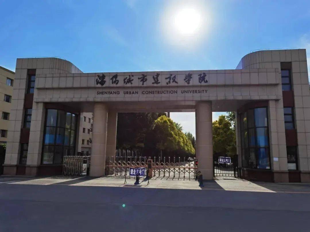 学院,浙大宁波理工学院,厦门工学院,福建工程学院,四川工商学院等院校