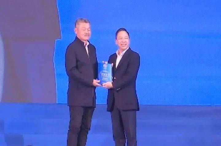 叶伟清连任会长.