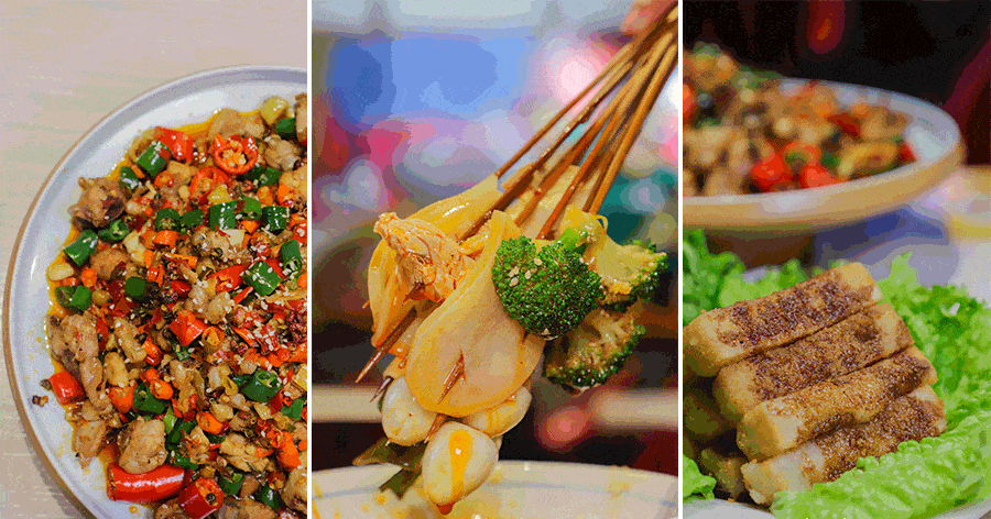 900_472gif 动态图 动图