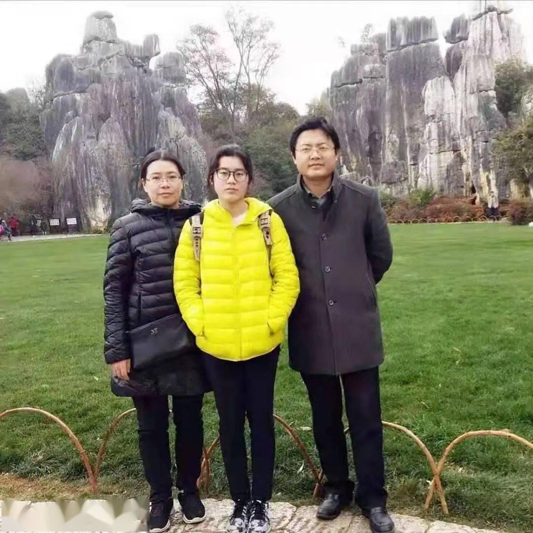 最美家庭_刘国华