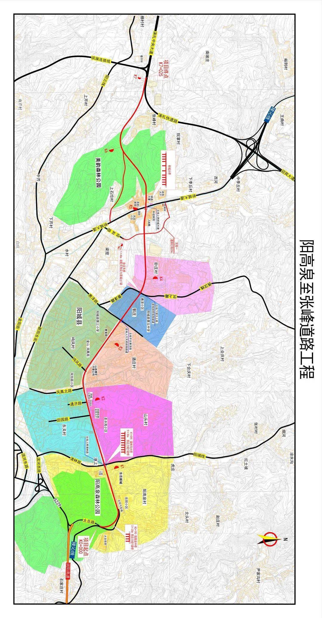 越西县城道路规划图片