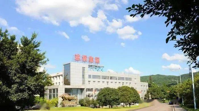 达钢开始搬迁!约900亩在麻柳!_达州