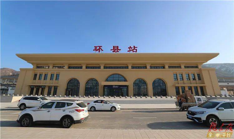 庆城站,庆阳站,宁县站