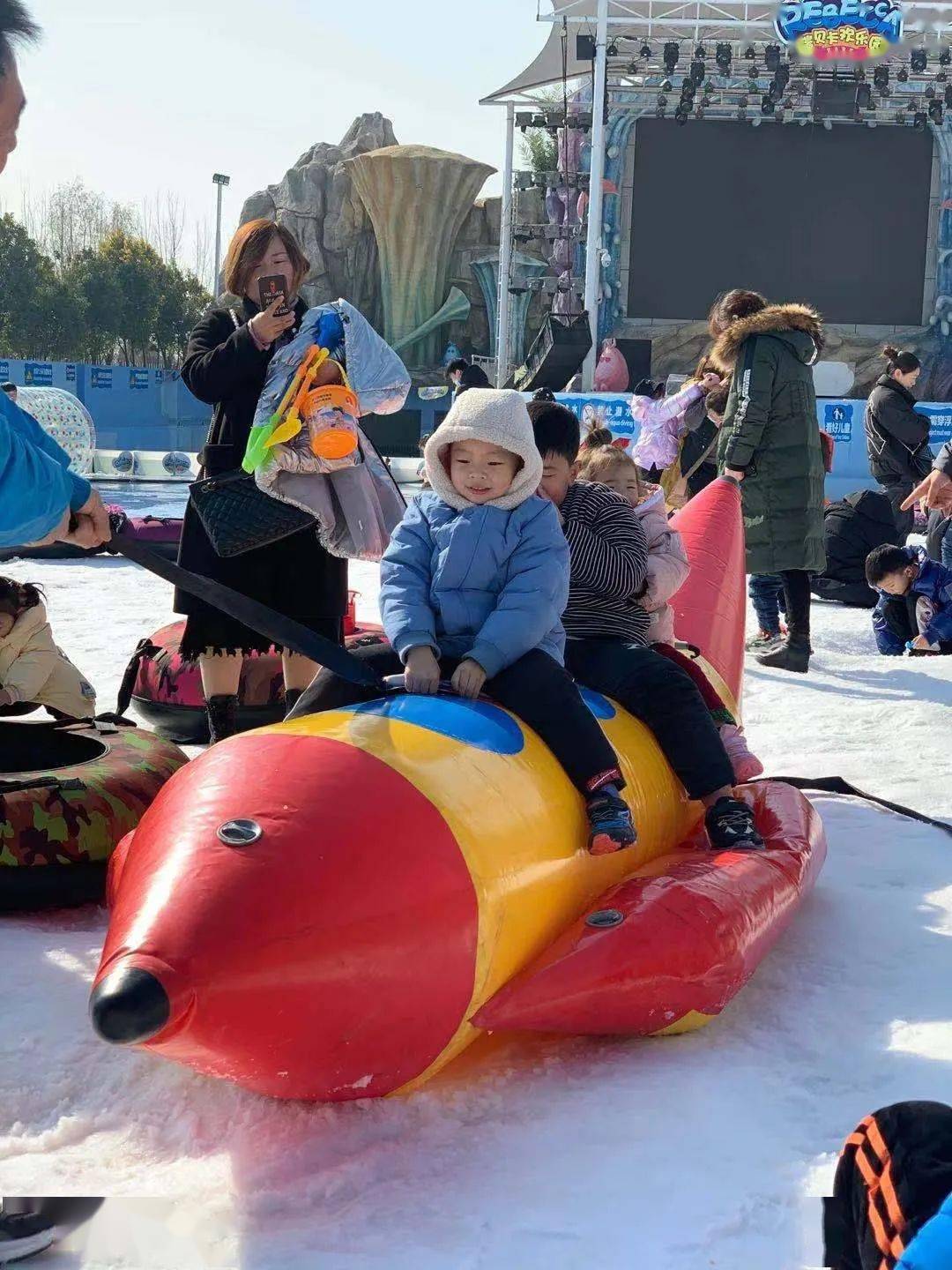 瑞贝卡滑雪乐园现场实况圣诞狂欢我们不打烊