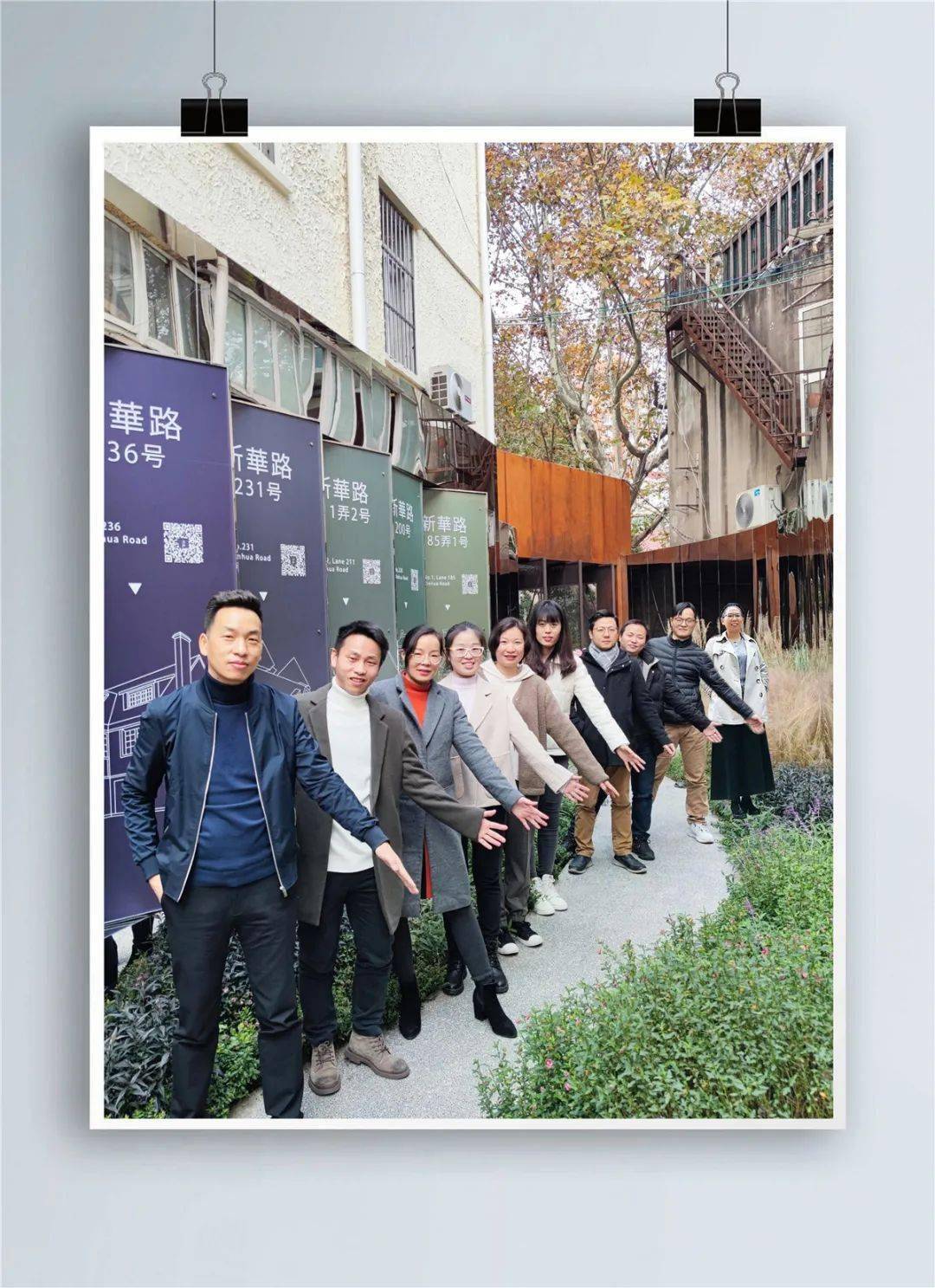 上海、杭州投票处丨2021年奥雅设计TeamShow海选-搜狐大视野-搜狐新闻
