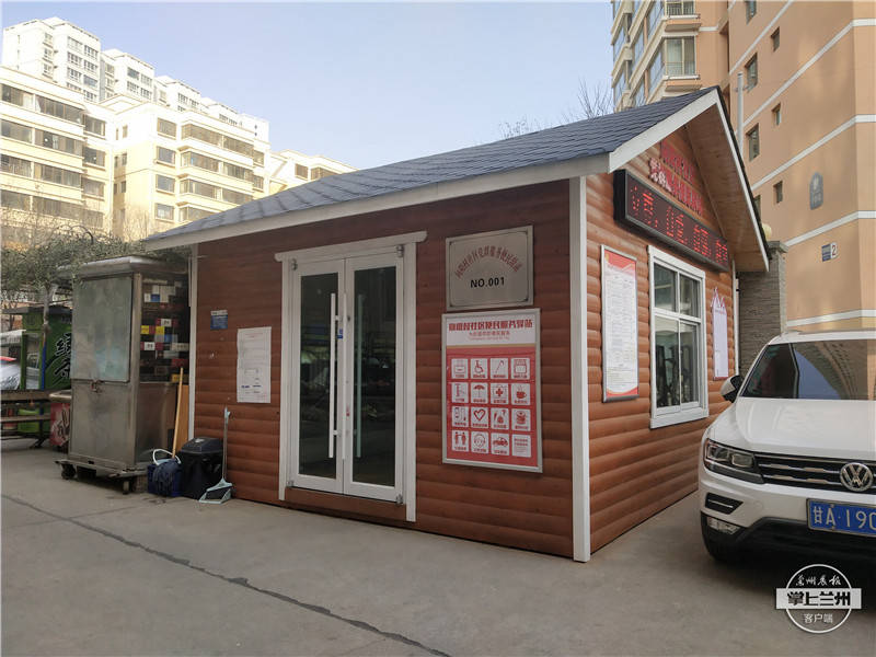 靓社区丨培黎街道向阳村社区:便民驿站,管家式服务很贴心