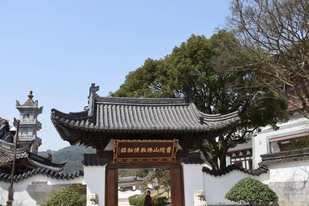 在温暖宁静的室内,此时此节,到普陀山佛教博物馆,海岛上却是风光清逸